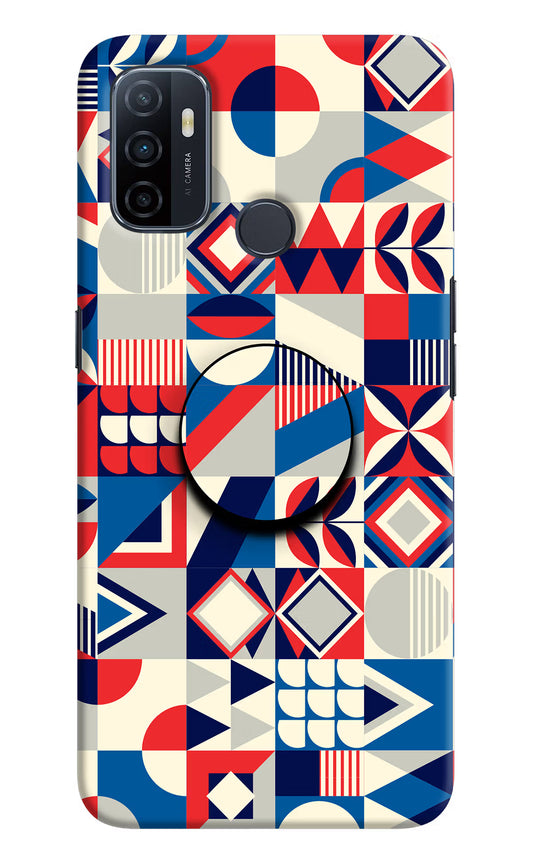 Colorful Pattern Oppo A53 2020 Pop Case by Casekaro