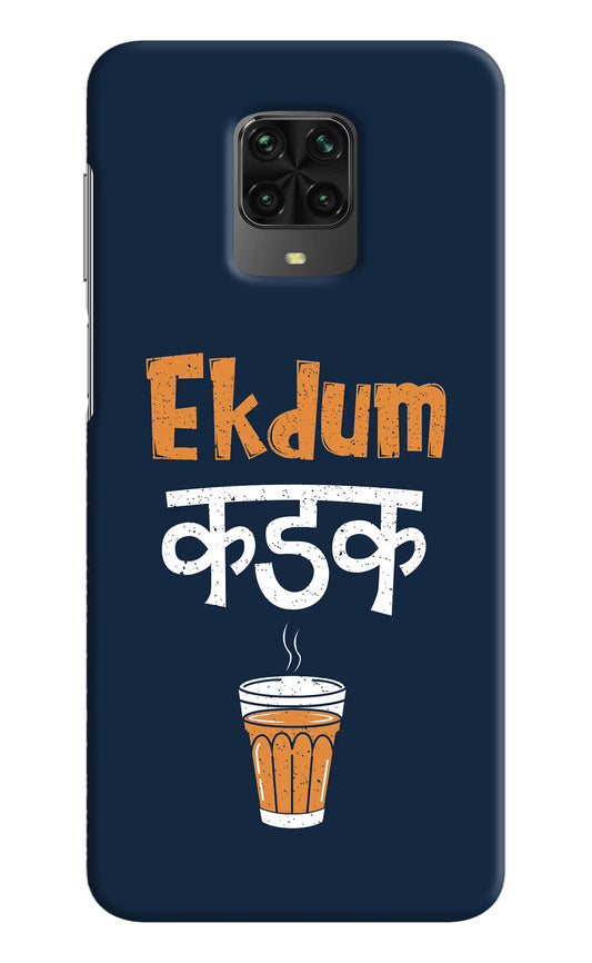 Ekdum Kadak Chai Poco M2 Pro Hard Case Back Cover by Casekaro