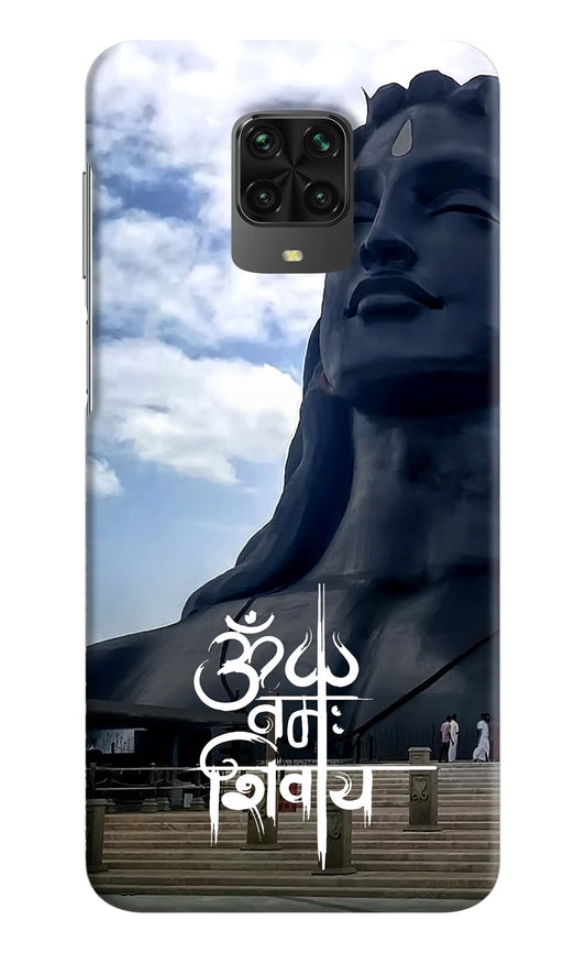 Om Namah Shivay Poco M2 Pro Hard Case Back Cover by Casekaro