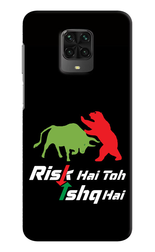 Risk Hai Toh Ishq Hai Poco M2 Pro Hard Case Back Cover by Casekaro