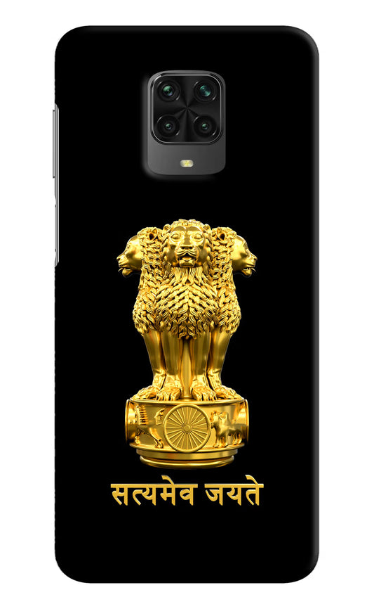 Satyamev Jayate Golden Poco M2 Pro Hard Case Back Cover by Casekaro