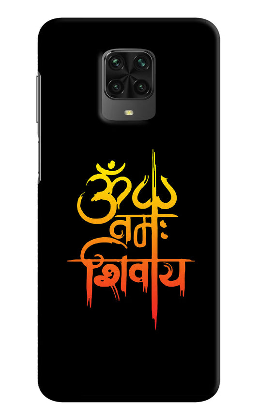 Om Namah Shivay Poco M2 Pro Hard Case Back Cover by Casekaro