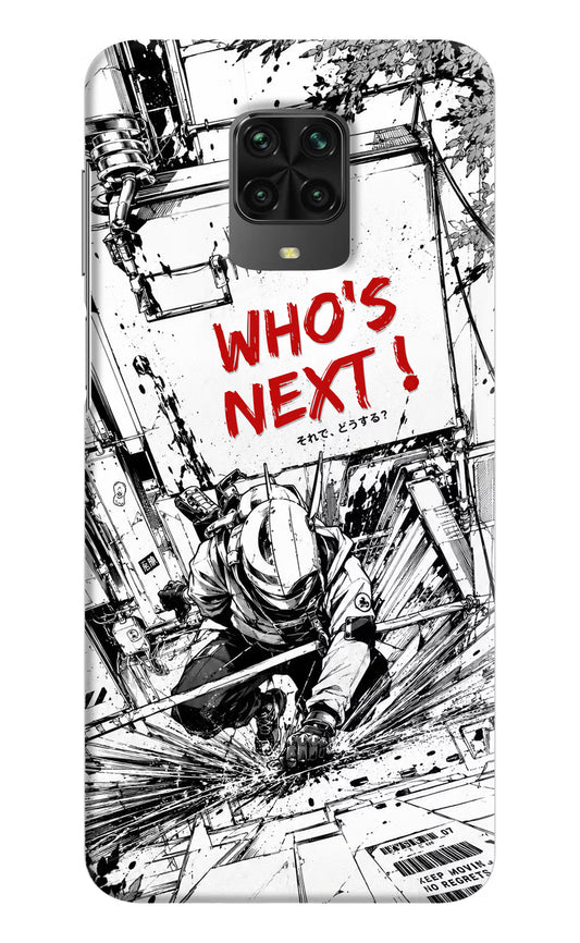 Who's Next Poco M2 Pro Hard Case Back Cover by Casekaro