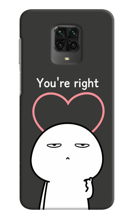 You're Right Poco M2 Pro Hard Case Back Cover by Casekaro