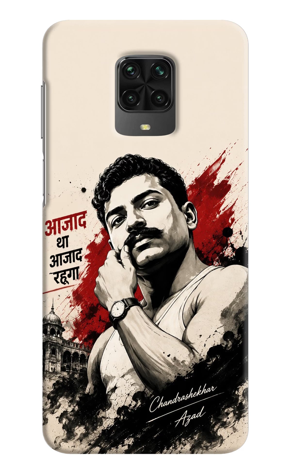 Dr. Ambedkar Visionary Poco M2 Pro Back Cover