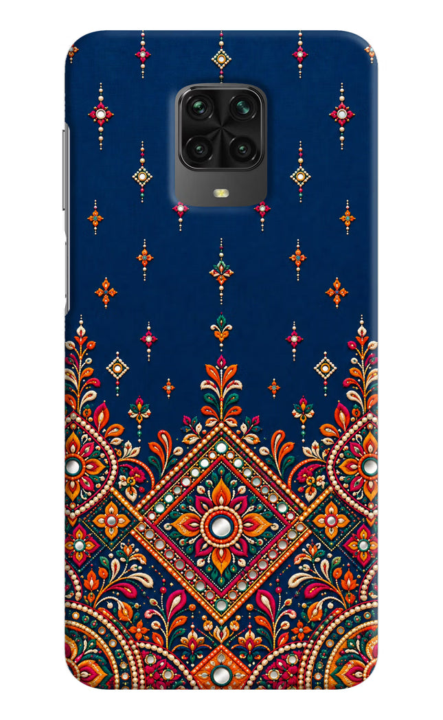 Neel Noor Poco M2 Pro Hard Case Back Cover by Casekaro