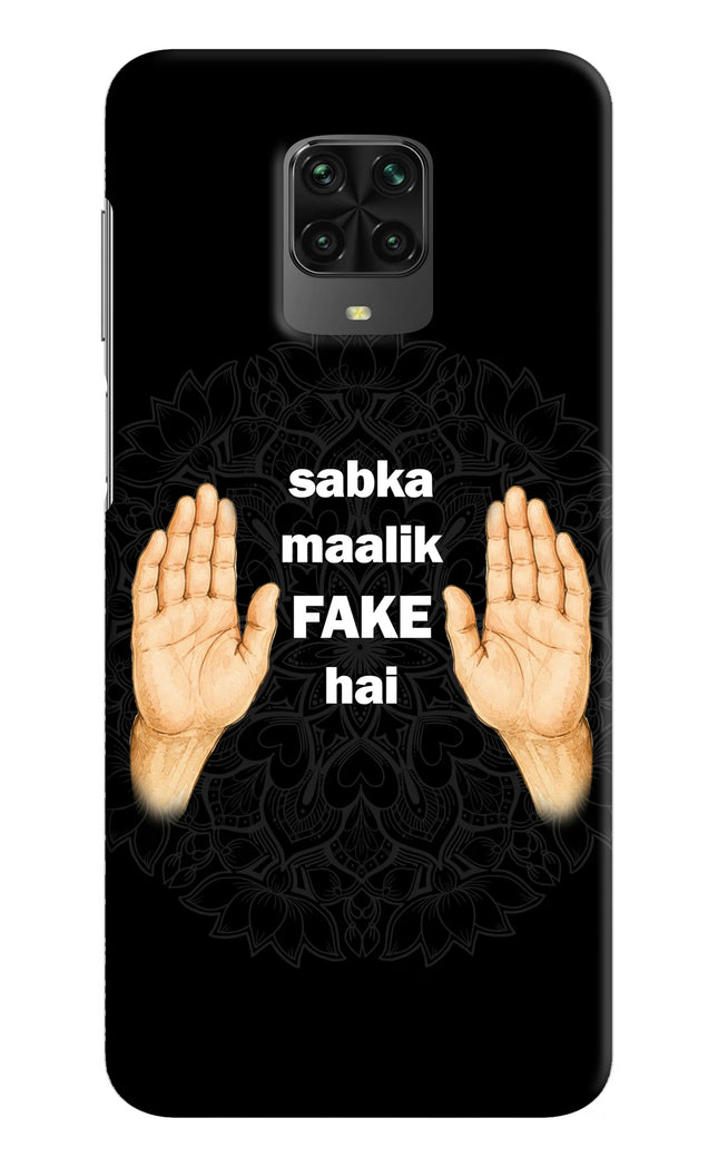 Sabka Malik Fake Poco M2 Pro Hard Case Back Cover by Casekaro