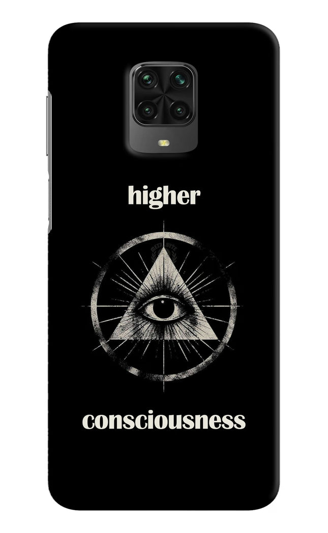 Illuminati Eye Poco M2 Pro Hard Case Back Cover by Casekaro