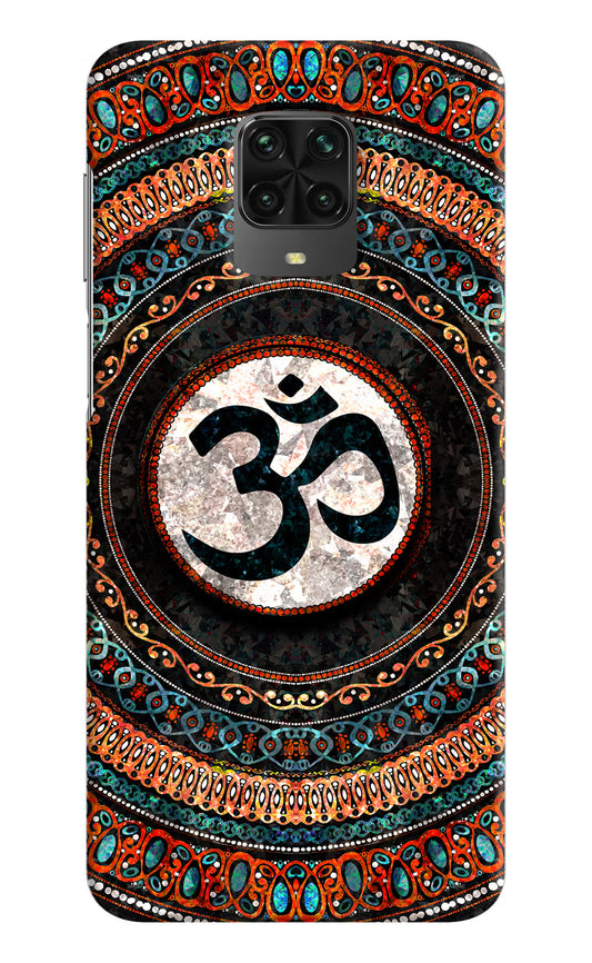 Om Culture Poco M2 Pro Pop Case by Casekaro
