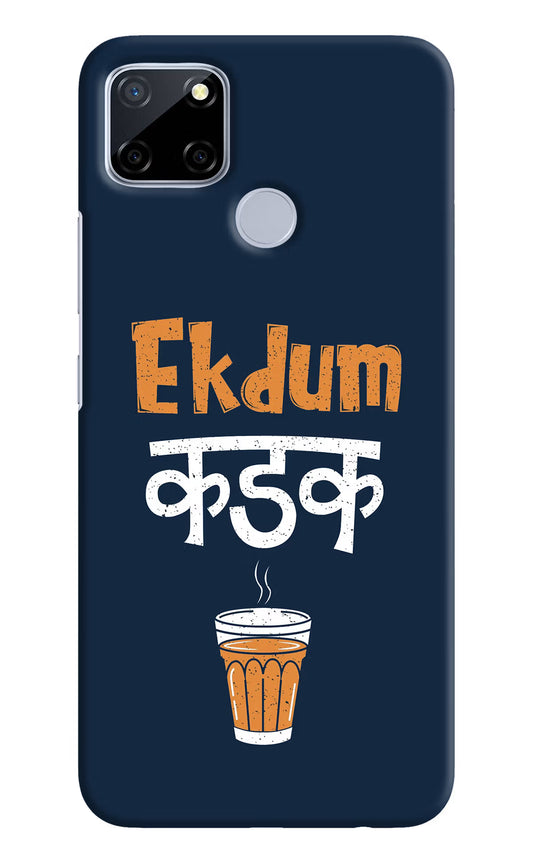 Ekdum Kadak Chai Realme C12/Narzo 20 Hard Case Back Cover by Casekaro