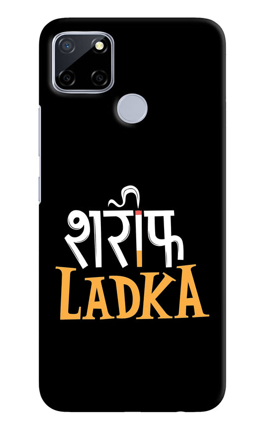 Shareef Ladka Realme C12/Narzo 20 Hard Case Back Cover by Casekaro
