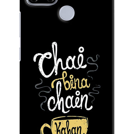 Chai Bina Chain Kaha Re Realme C12/Narzo 20 Hard Case Back Cover by Casekaro