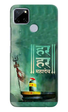 Har Har Mahadev Shivling Realme C12/Narzo 20 Hard Case Back Cover by Casekaro