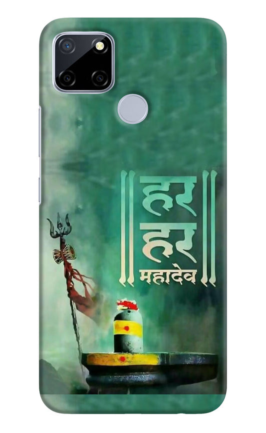 Har Har Mahadev Shivling Realme C12/Narzo 20 Hard Case Back Cover by Casekaro
