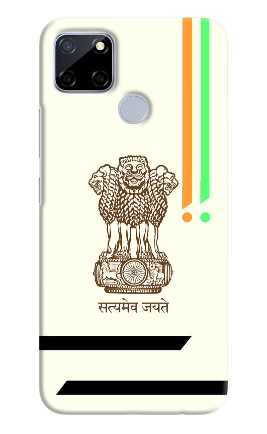 Satyamev Jayate Brown Logo Realme C12/Narzo 20 Hard Case Back Cover by Casekaro