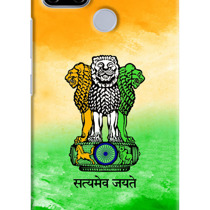 Satyamev Jayate Flag Realme C12/Narzo 20 Hard Case Back Cover by Casekaro