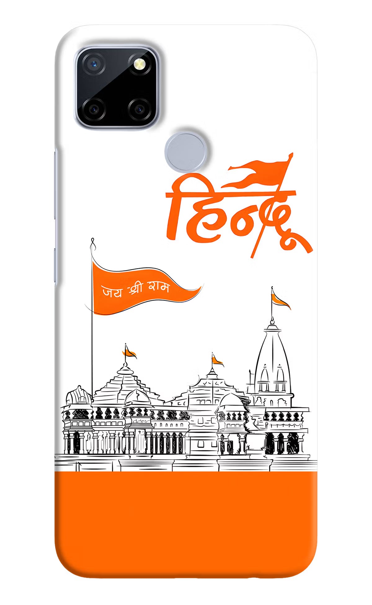 Jai Shree Ram Hindu Realme C12/Narzo 20 Hard Case Back Cover by Casekaro