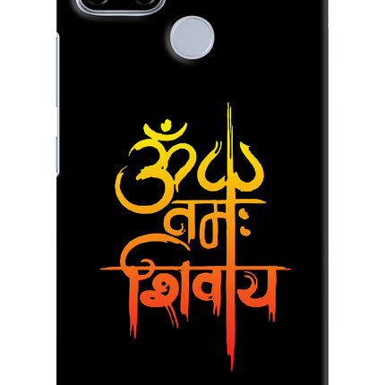 Om Namah Shivay Realme C12/Narzo 20 Hard Case Back Cover by Casekaro