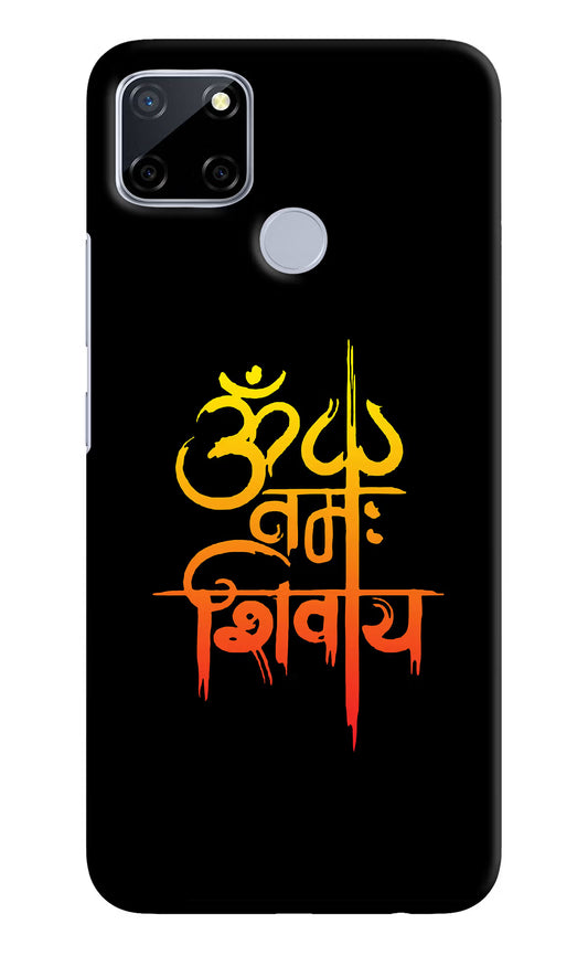 Om Namah Shivay Realme C12/Narzo 20 Hard Case Back Cover by Casekaro