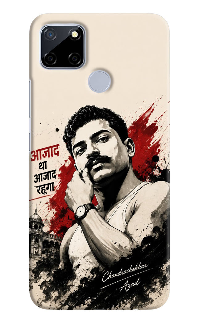 Dr. Ambedkar Visionary Realme C12/Narzo 20 Back Cover