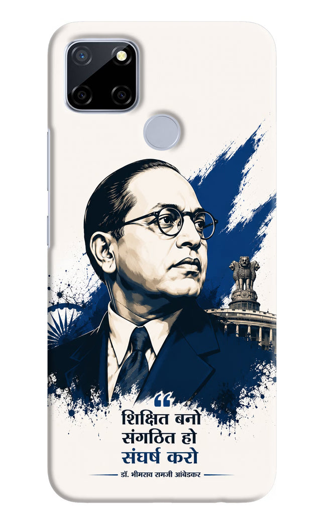 Bhagat Singh Trio Realme C12/Narzo 20 Back Cover
