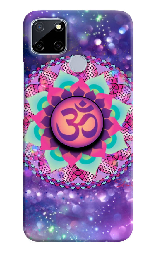 Om Purple Realme C12/Narzo 20 Pop Case by Casekaro