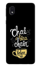 Chai Bina Chain Kaha Re Samsung M01 Core Hard Case Back Cover by Casekaro