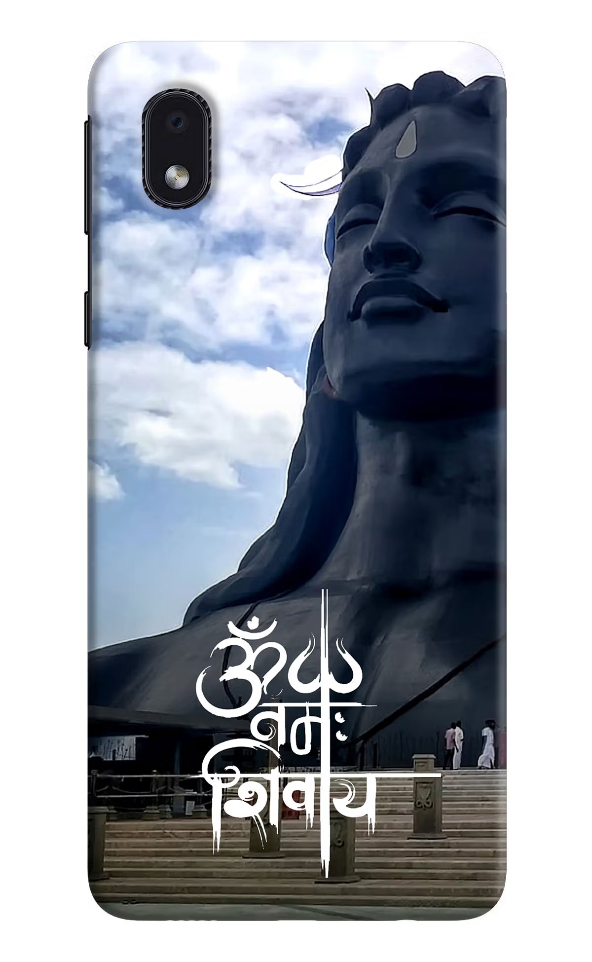 Om Namah Shivay Samsung M01 Core Hard Case Back Cover by Casekaro