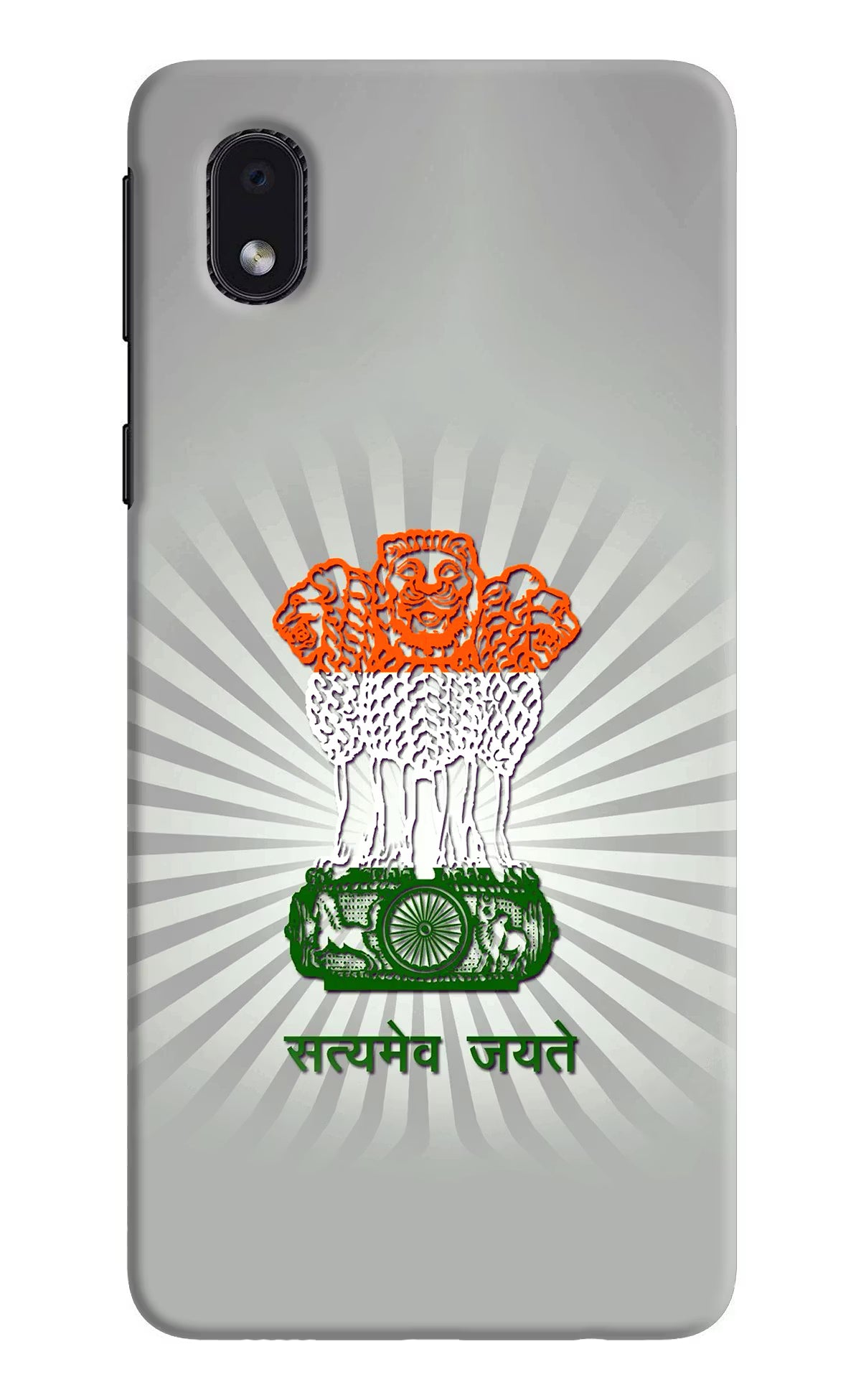Satyamev Jayate Art Samsung M01 Core Hard Case Back Cover by Casekaro