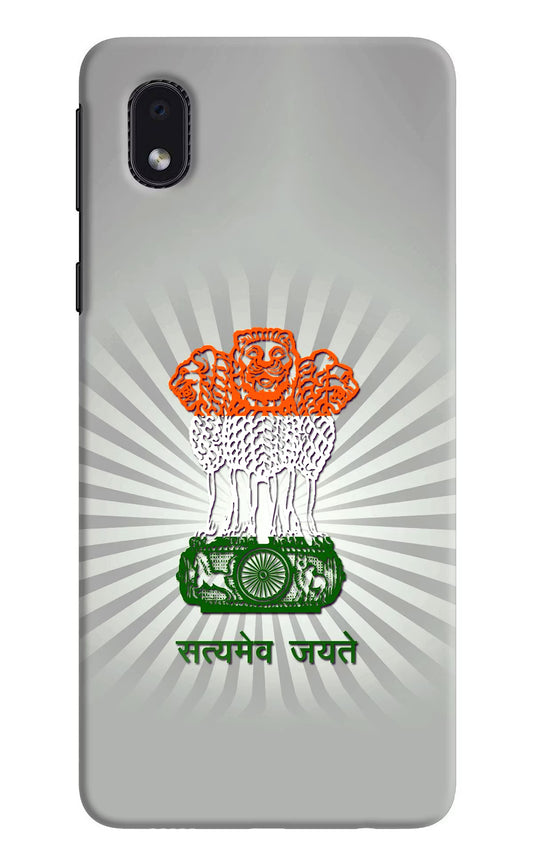 Satyamev Jayate Art Samsung M01 Core Hard Case Back Cover by Casekaro