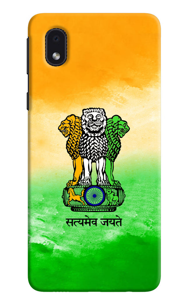 Satyamev Jayate Flag Samsung M01 Core Hard Case Back Cover by Casekaro
