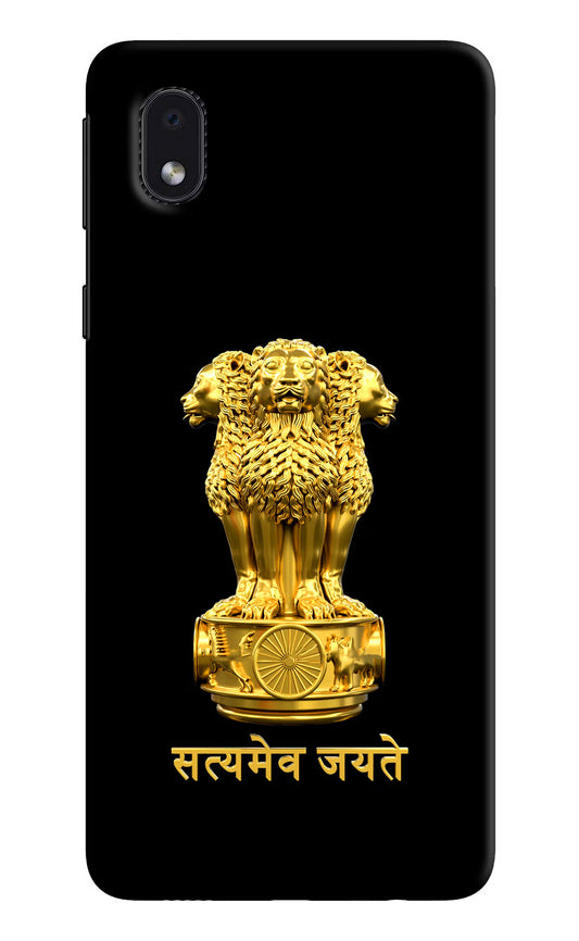 Satyamev Jayate Golden Samsung M01 Core Hard Case Back Cover by Casekaro