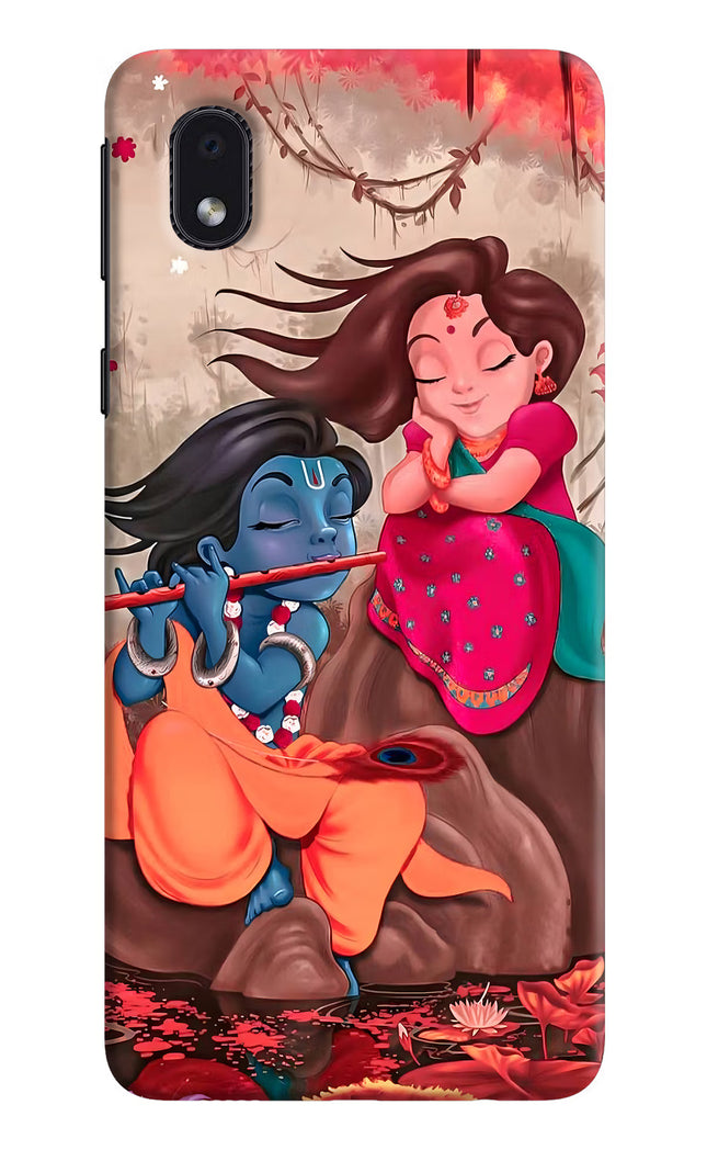 Radhe Krishna Samsung M01 Core Hard Case Back Cover by Casekaro