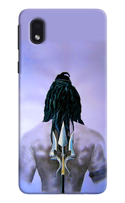 Shiva Samsung M01 Core Hard Case Back Cover by Casekaro