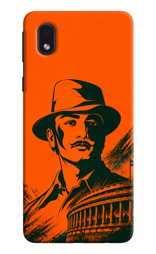 Bhagat Singh Legacy Samsung M01 Core Hard Case Back Cover by Casekaro