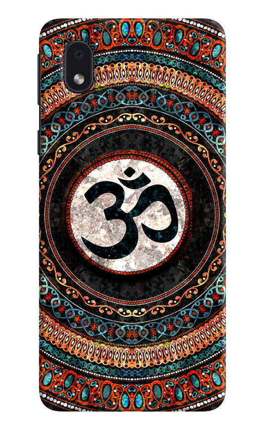 Om Culture Samsung M01 Core Pop Case by Casekaro