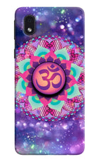 Om Purple Samsung M01 Core Pop Case by Casekaro