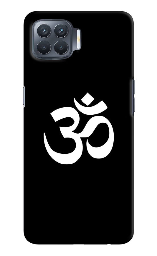 Om Oppo F17 Pro Hard Case Back Cover by Casekaro