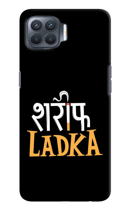 Shareef Ladka Oppo F17 Pro Hard Case Back Cover by Casekaro