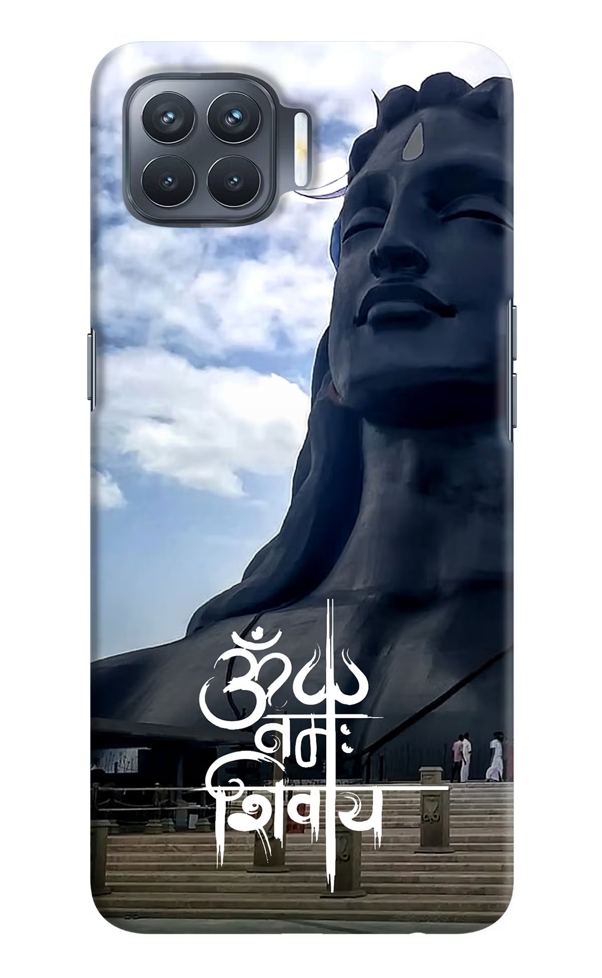 Om Namah Shivay Oppo F17 Pro Hard Case Back Cover by Casekaro