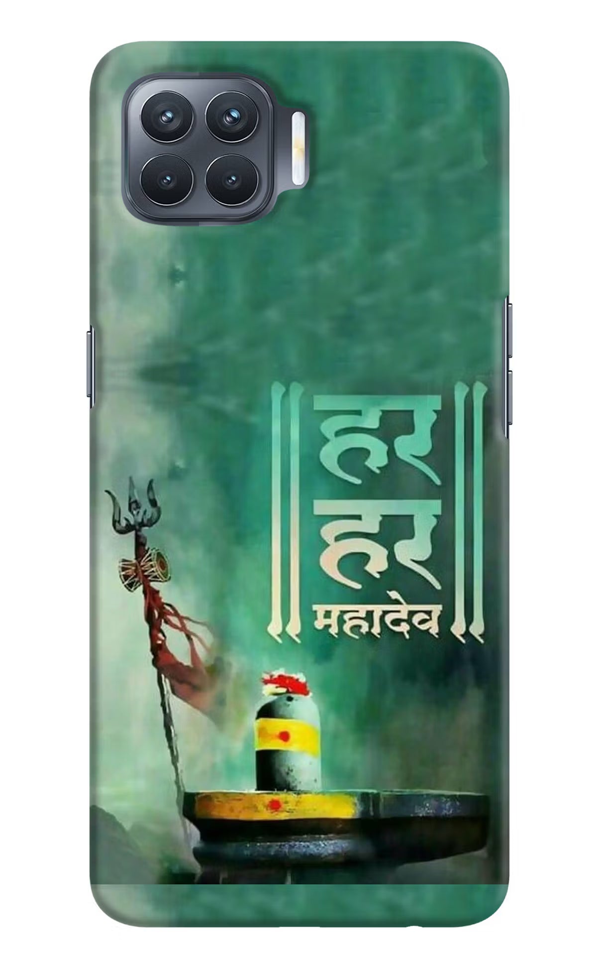 Har Har Mahadev Shivling Oppo F17 Pro Hard Case Back Cover by Casekaro
