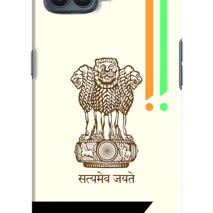 Satyamev Jayate Brown Logo Oppo F17 Pro Hard Case Back Cover by Casekaro