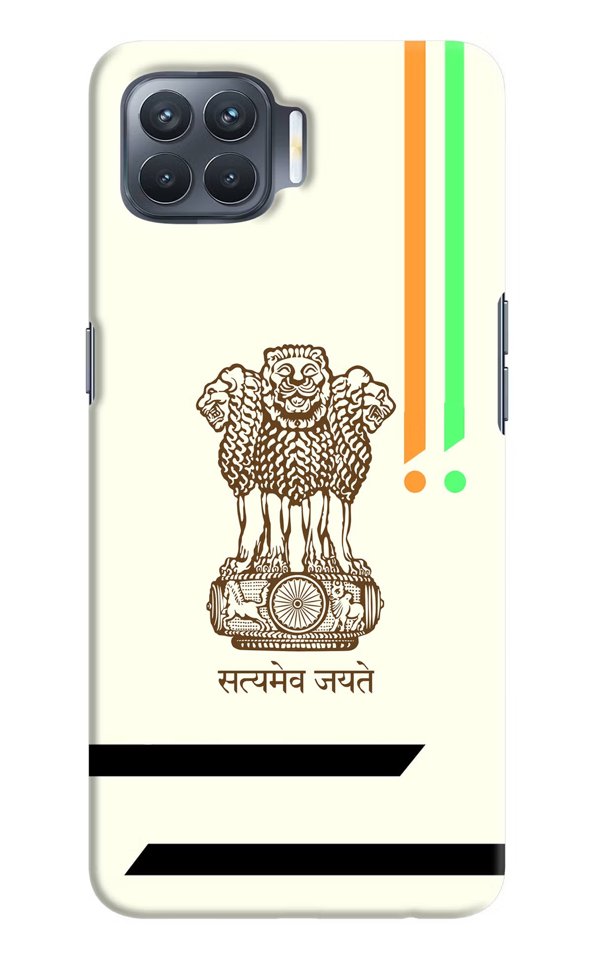 Satyamev Jayate Brown Logo Oppo F17 Pro Hard Case Back Cover by Casekaro