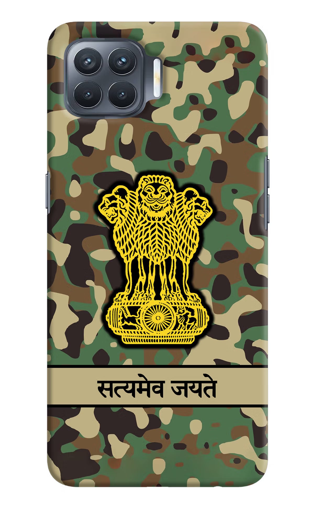 Satyamev Jayate Army Oppo F17 Pro Hard Case Back Cover by Casekaro