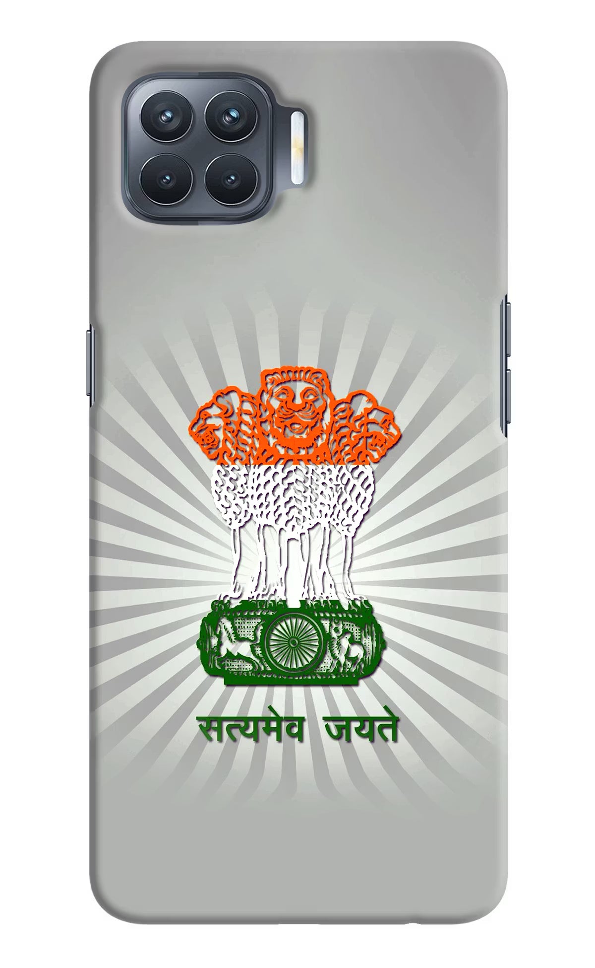 Satyamev Jayate Art Oppo F17 Pro Hard Case Back Cover by Casekaro
