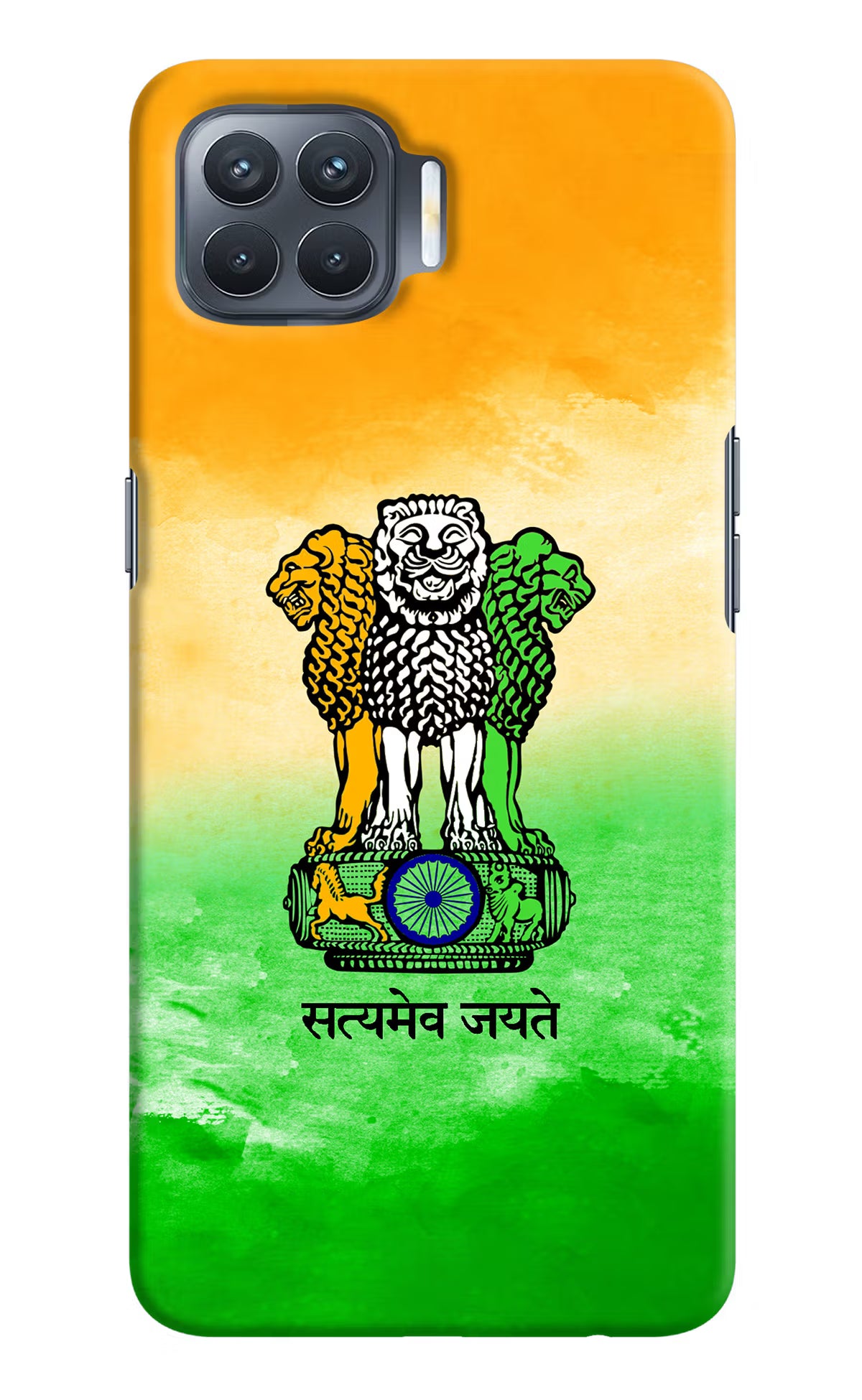 Satyamev Jayate Flag Oppo F17 Pro Hard Case Back Cover by Casekaro
