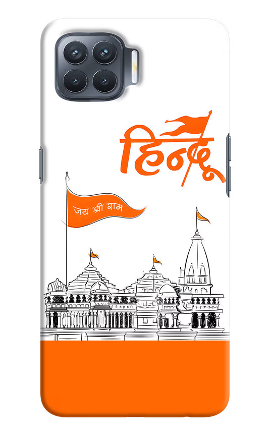 Jai Shree Ram Hindu Oppo F17 Pro Hard Case Back Cover by Casekaro