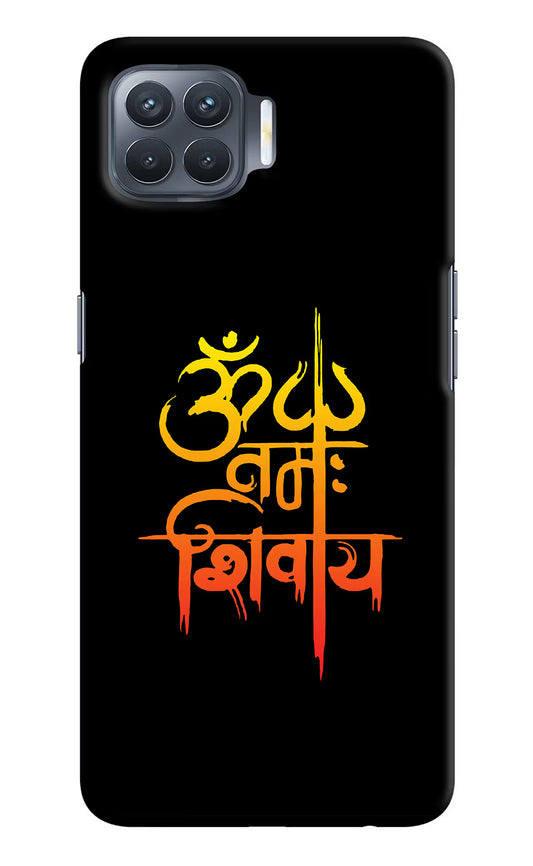 Om Namah Shivay Oppo F17 Pro Hard Case Back Cover by Casekaro