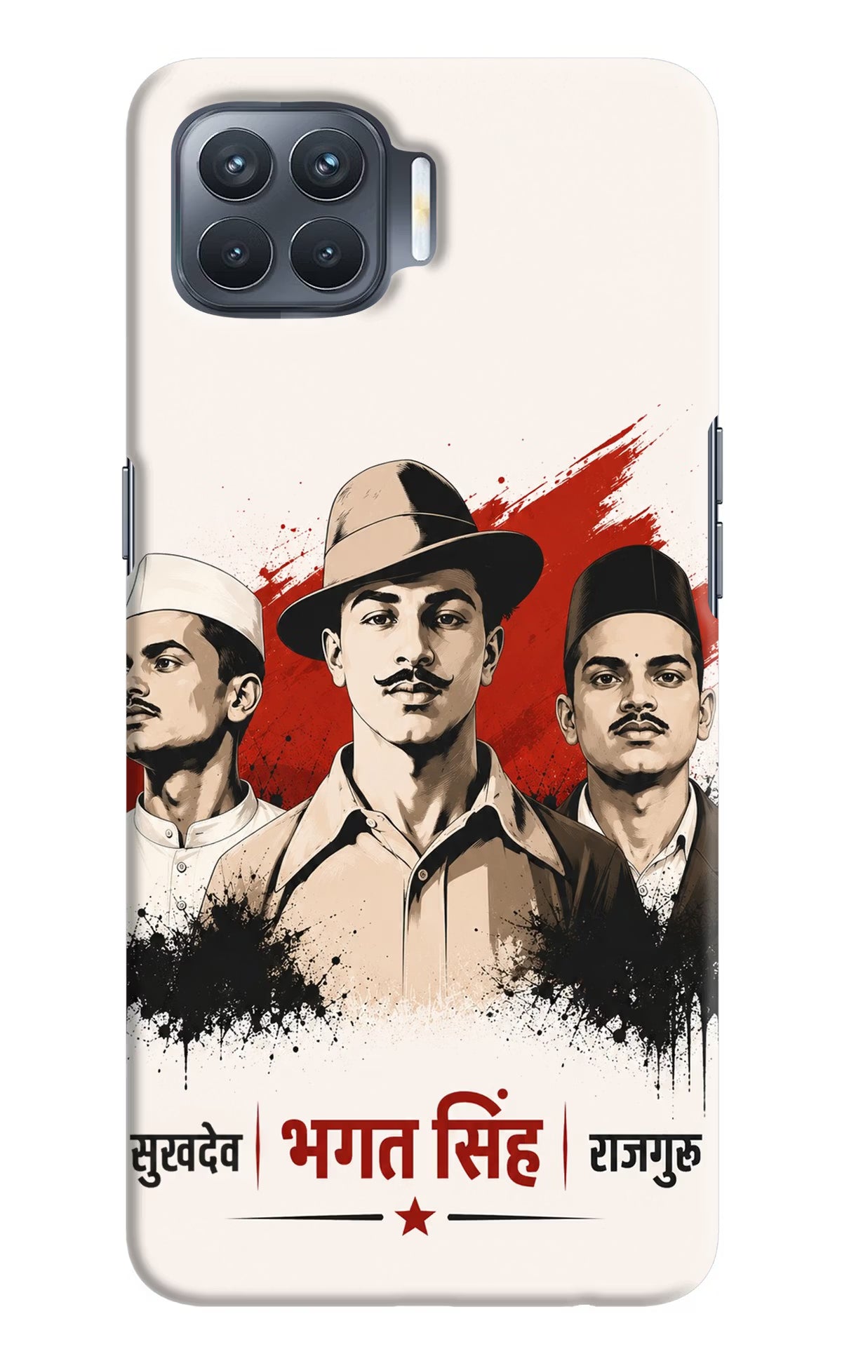 Sardar Patel Iron Will Oppo F17 Pro Back Cover