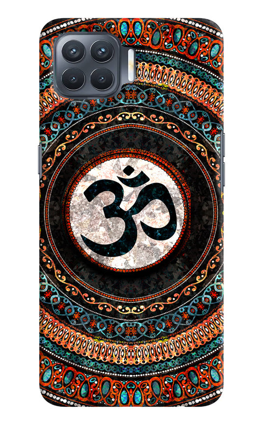 Om Culture Oppo F17 Pro Pop Case by Casekaro